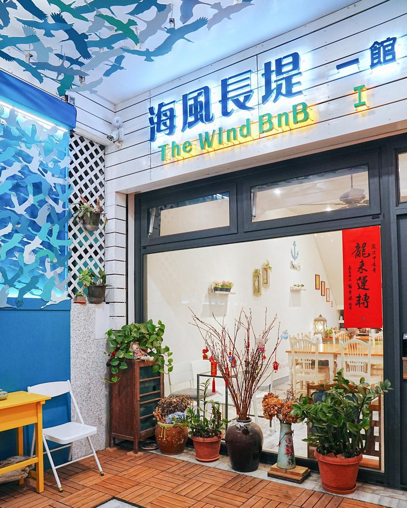 The Wind B&B Budai Zewnętrze zdjęcie